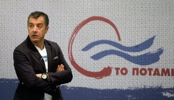 Ποτάμι: Να παραδώσουν τις έδρες τους οι Αμυράς, Δανέλλης, Ψαριανός